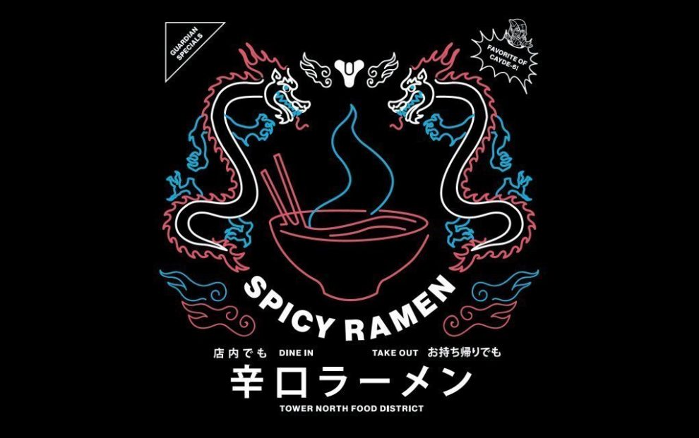 destiny-2-spicy-ramen-coupon-emblem.jpg