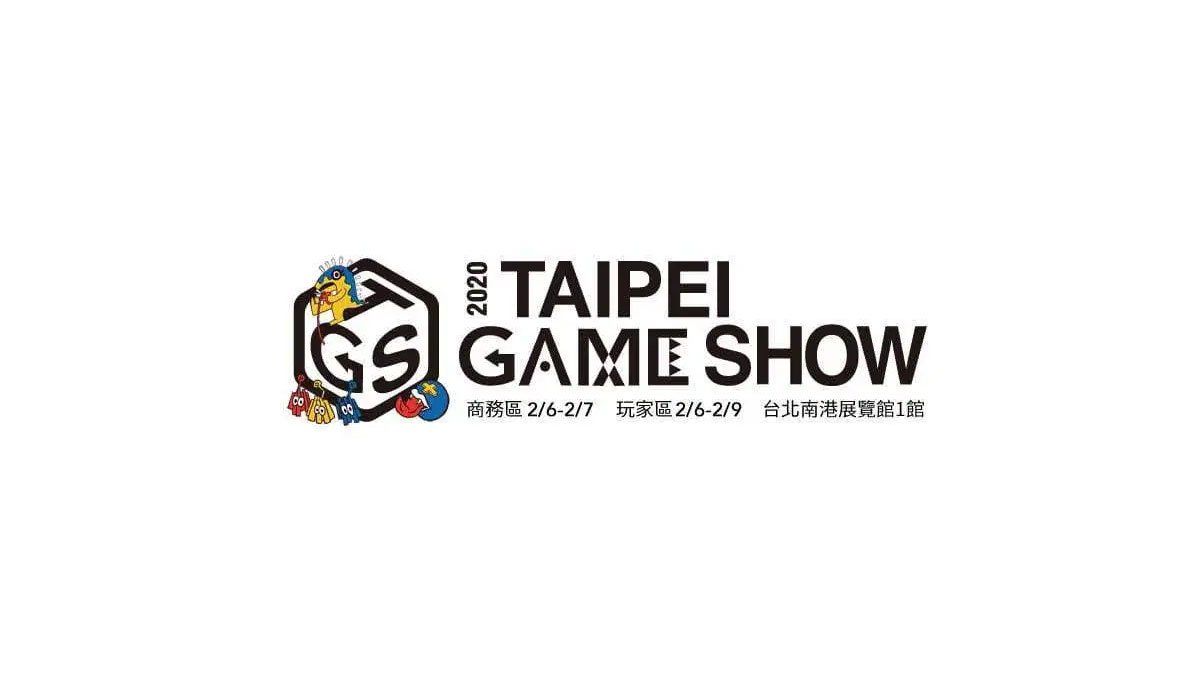 taipei-game-show.jpg